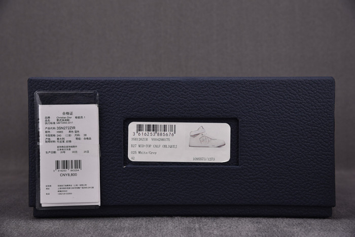 DR B27 SNEAKER
