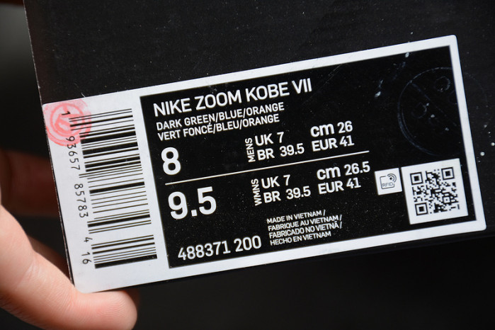 Nike Kobe 7 What the Kobe - 488371-200