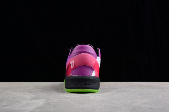 Nike Kobe 8 Mambacurial 615315-500