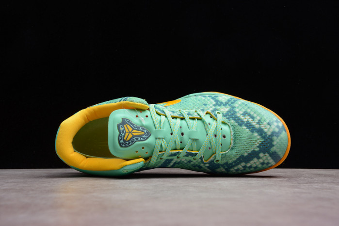Nike ZOOM KOBE KOBE 8 
