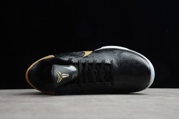 Zoom Kobe 5 