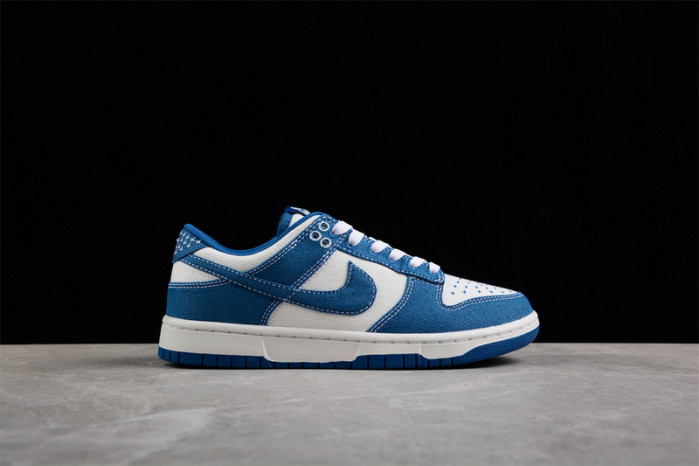 Nike DUNK LOW SE 
