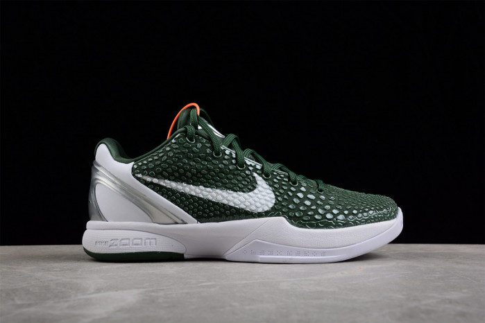 Nike ZOOM KOBE 6 TB 