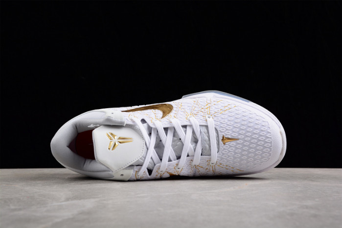 Nike Zoom Kobe 7 System Elite 