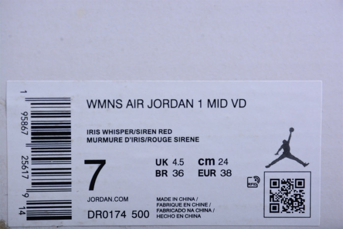 AIR JORDAN 1 MID VALENTINE