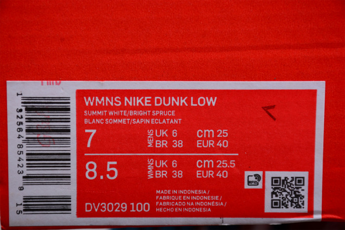 Nike SB Dunk Low Ocean (W) DV3029-100