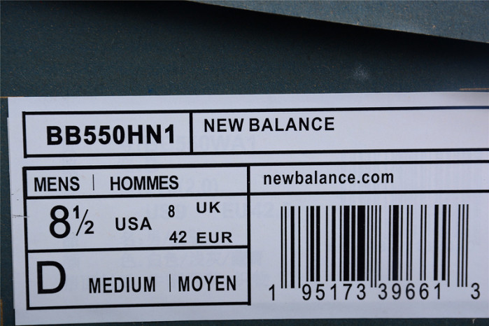 NEW BALANCE 550 WHITE BLUE BB550SN1