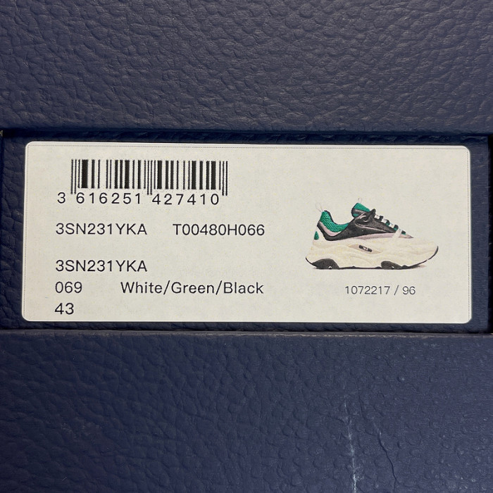 DR B22 TRAINER SNEAKER