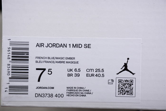 Air Jordan 1 Mid "University Blue" DN3738-400