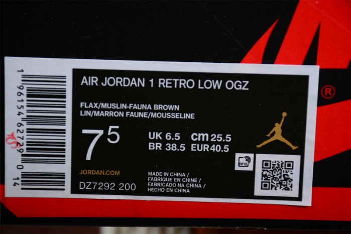 AIR JORDAN 1 LOW RETRO LOW OG ZION WILLIAMSON VOODOO DZ7292-200