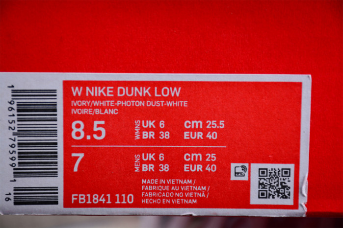 NIKE DUNK LOW WORLDWIDE WHITE BLUE (W) FB1841-110