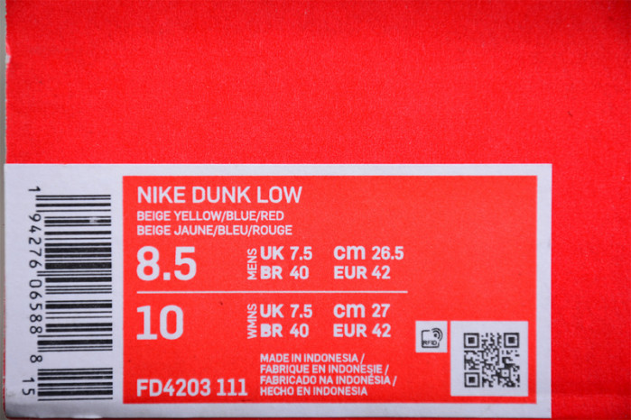 Nike DUNK LOW 