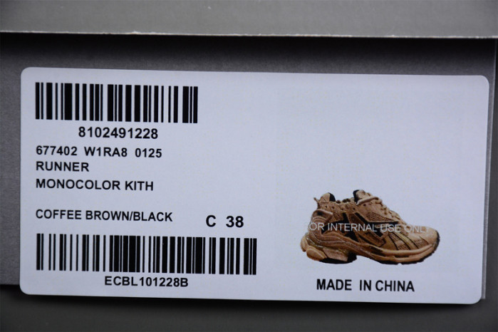 BL RUNNER W1RA80125