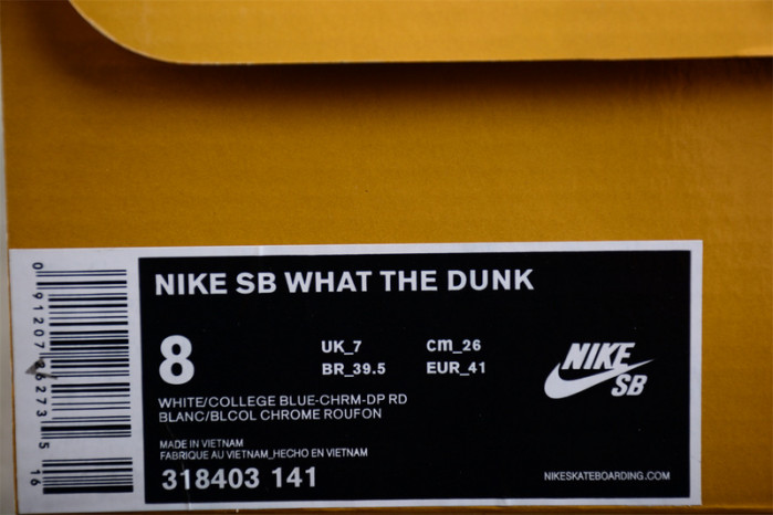 Nike DUNK LOW SB 