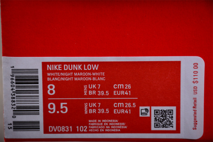 Nike DUNK LOW 