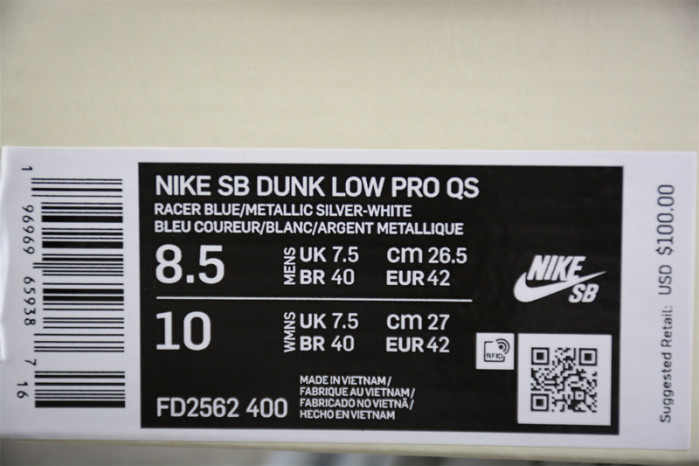 April Skateboards x Nk SB Dunk Low FD2562-400
