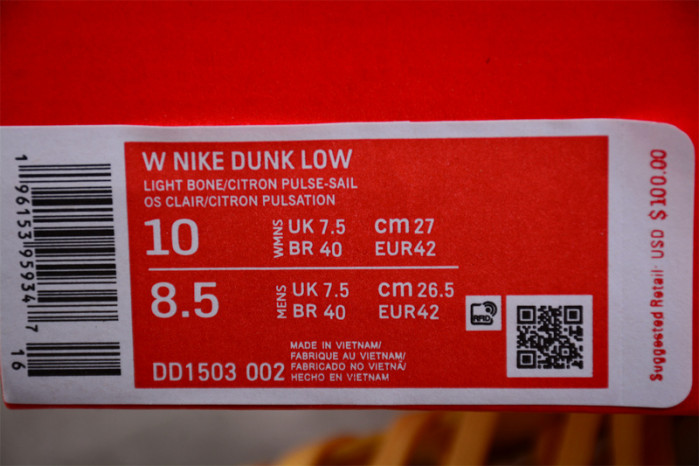 Nike DUNK LOW 