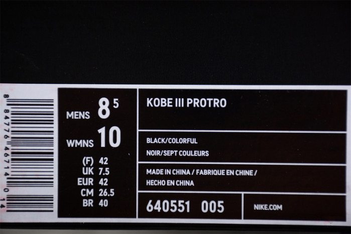 Nike Zoom Kobe 3 