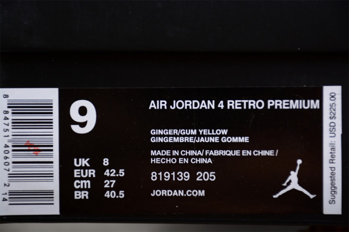 AIR JORDAN 4 PREMIUM 