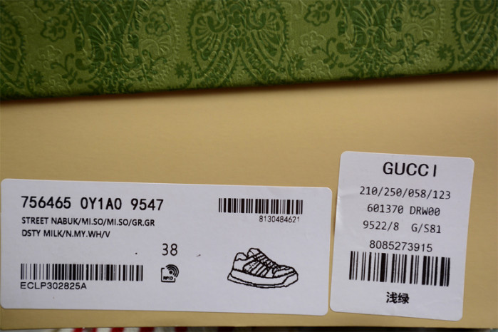 G*C SNEAKER GCS-014