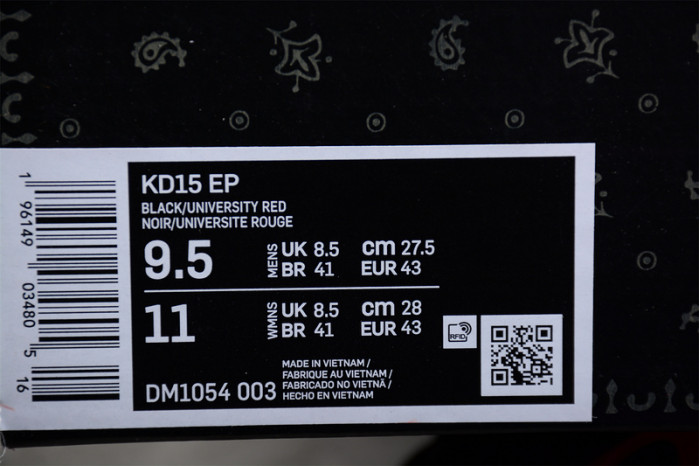 Nike KD 15 EP 