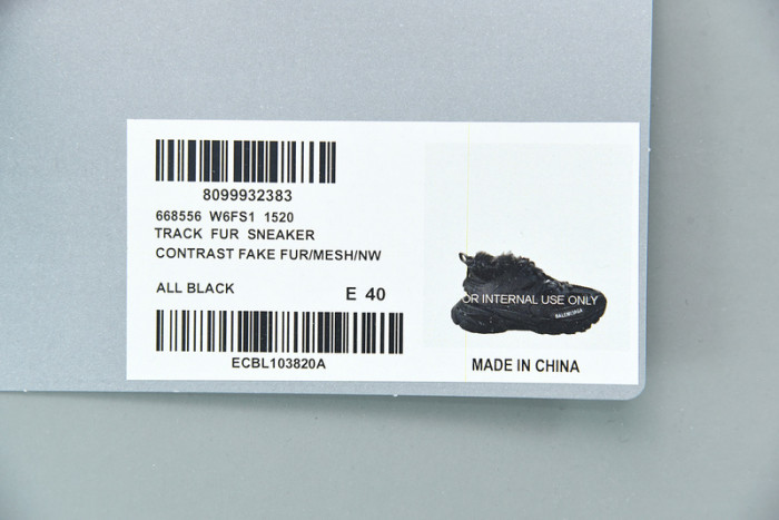 BC SNEAKER