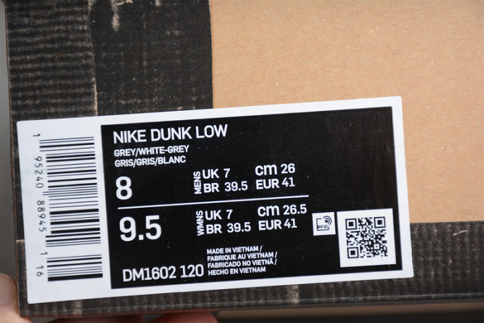 OW X Dunk Low 