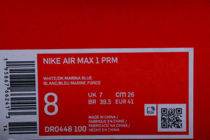 NIKE AIR MAX 1 PREMIUM 