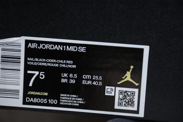 AIR JORDAN 1 MID SE 