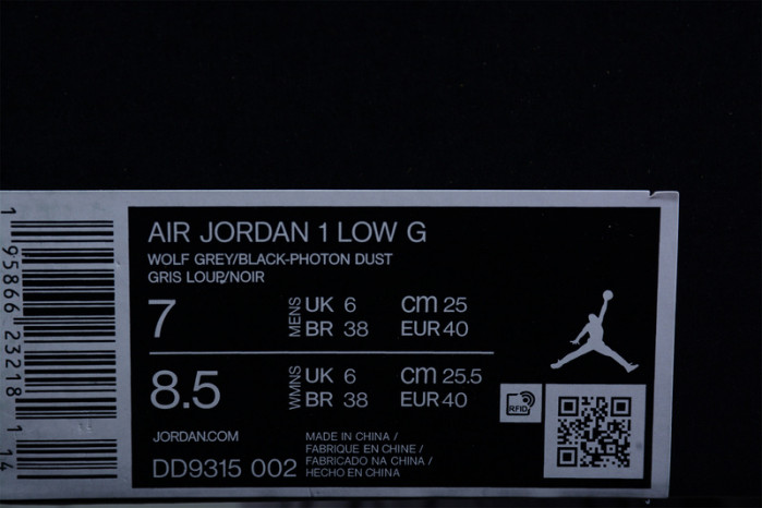 AIR JORDAN 1 LOW GOLF 