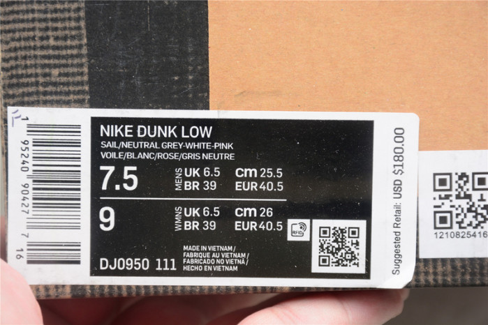 OW x Dunk Low 