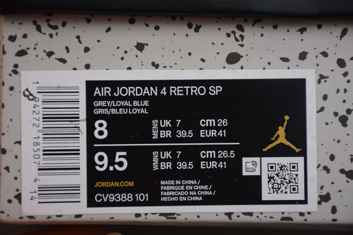 Nike Air Jordan 4 RERO x OW " Sail " CV9388-101