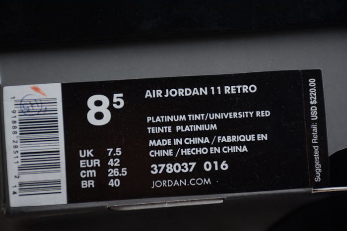 Air Jordan 11 Platinum Tint 378037-016