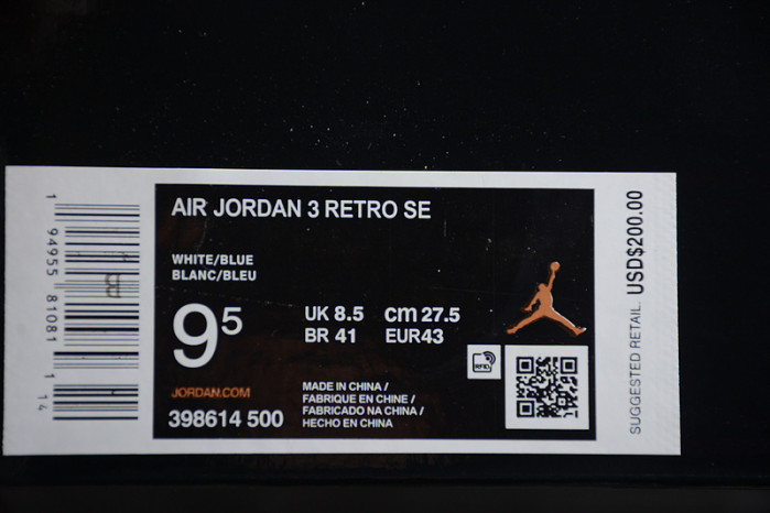 Air Jordan 3 Retro SE White Dark Brown Green Shoes 398614-500