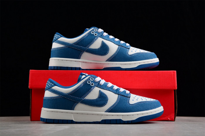Nike DUNK LOW SE 