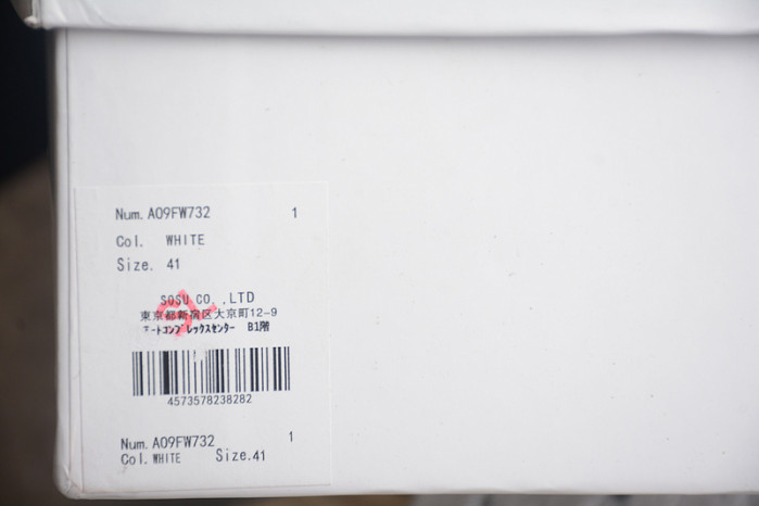 Maison Mihara Yasuhiro sneaker mmy-1