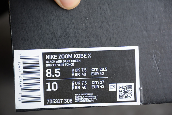 Nike KOBE 10 