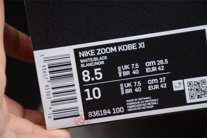 NIKE Kobe 11 EP