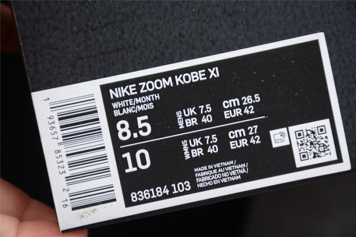 NIKE KOBE 11 