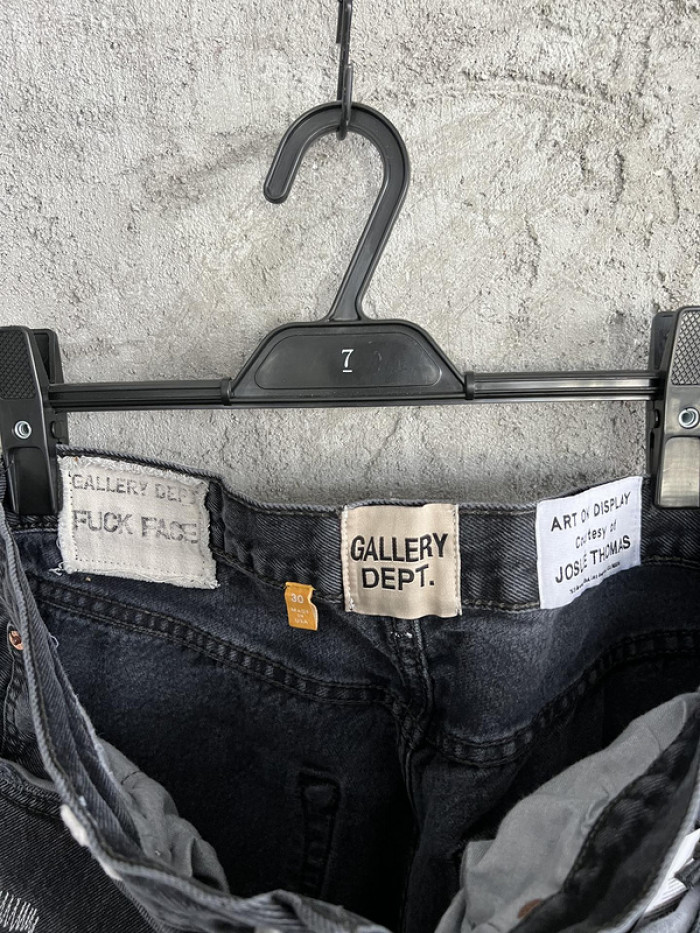G*ALLERY D*EPT GD-4