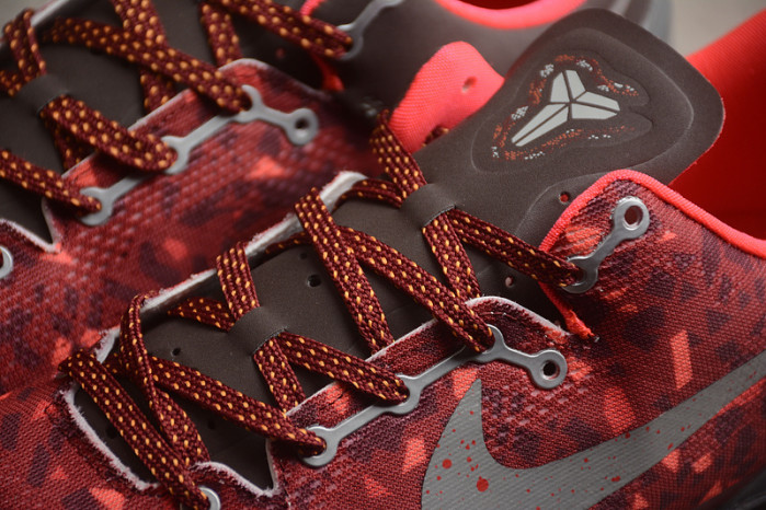 Nike KOBE 8 SYSTEM 