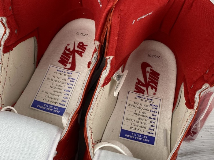 Air Jordan 1 Retro High 