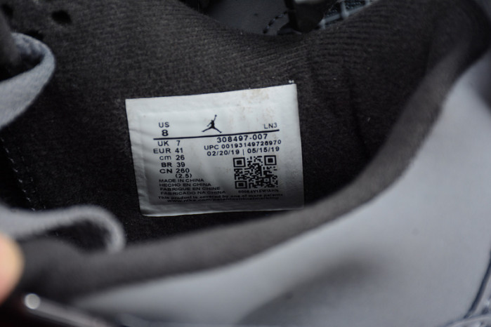 Jordan 4 Retro Cool Grey (2019) - 308497-007