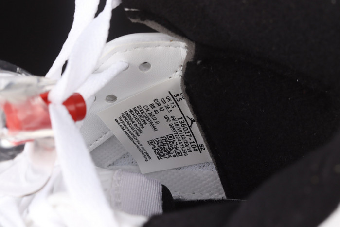 AIR JORDAN 5 RETRO 