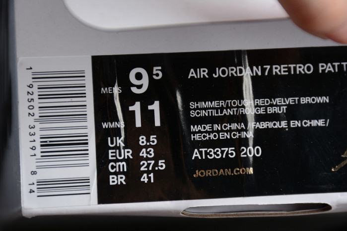 Jordan 7 Retro Patta Shimmer - AT3375-200
