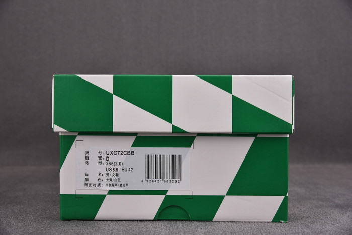 New Balance UXC72 A