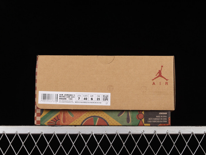 AIR JORDAN 5 RETRO LOW