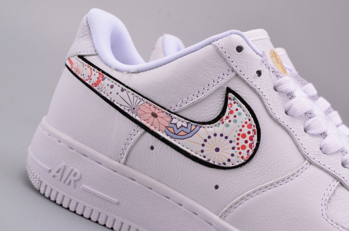 Nike Air Force 1