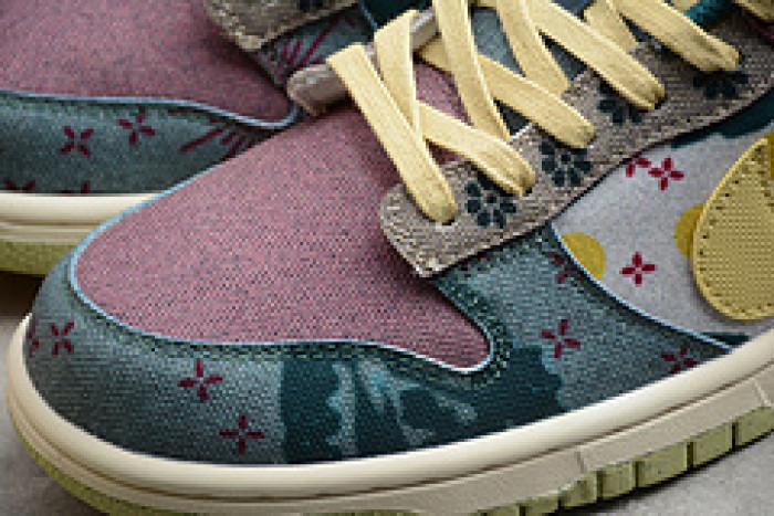 Nike Dunk Low SP "Lemon Wash" - CZ9747-900